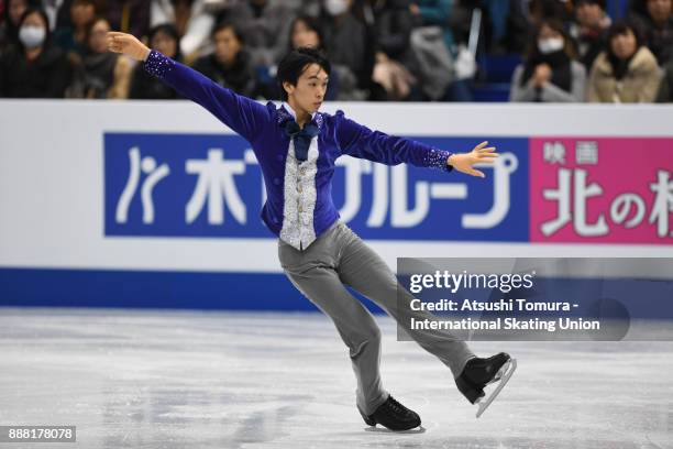 Mitsuki Sumoto of Japan competes in the Junior men free skating during the ISU Junior & Senior Grand Prix of Figure Skating Final at Nippon Gaishi...