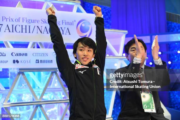 Mitsuki Sumoto of Japan react after competing at the kiss and cry after the Junior men free skating during the ISU Junior & Senior Grand Prix of...