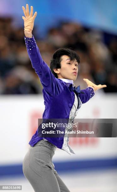 Mitsuki Sumoto of Japan competes in the Junior Men's Singles Free Skating during day two of the ISU Junior & Senior Grand Prix of Figure Skating...