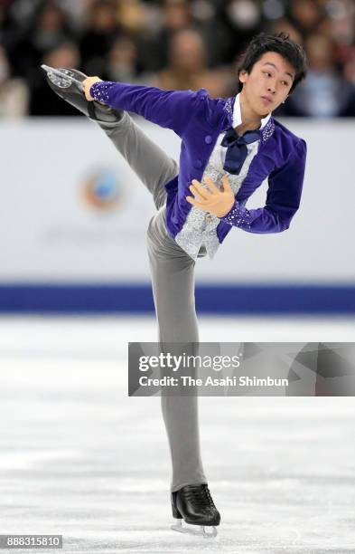 Mitsuki Sumoto of Japan competes in the Junior Men's Singles Free Skating during day two of the ISU Junior & Senior Grand Prix of Figure Skating...