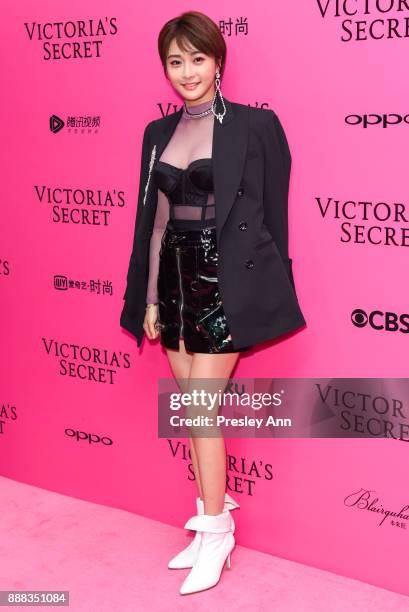 Chen Bing attends 2017 Victoria's Secret Fashion Show In Shanghai - Pink Carpet Arrivals at Mercedes-Benz Arena on November 20, 2017 in Shanghai,...