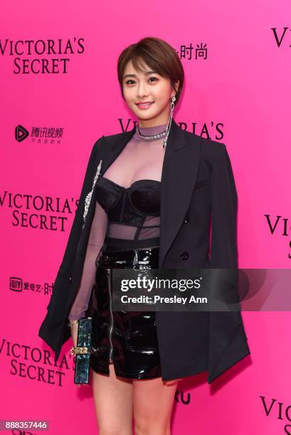 Chen Bing attends 2017 Victoria's Secret Fashion Show In Shanghai - Pink Carpet Arrivals at Mercedes-Benz Arena on November 20, 2017 in Shanghai,...