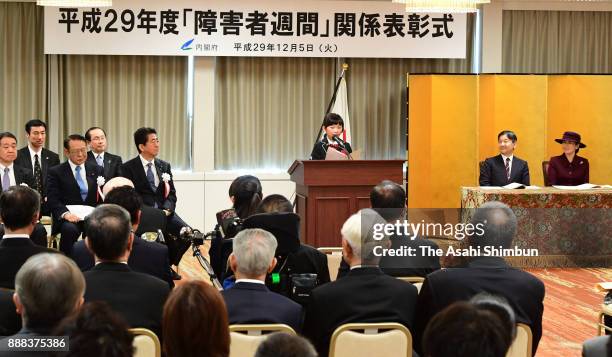 Crown Prince Naruhito and Crown Princess Michiko attend a ceremony for the Week for Persons with Disabilities on December 5, 2017 in Tokyo, Japan.