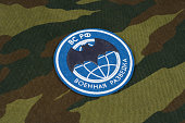 Russian Main Intelligence Directorate GRU - uniform badge