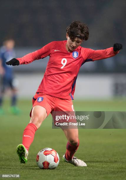 Kang Yumi of South Korea in action during the EAFF E-1 Women's Football Championship between Japan and South Korea at Fukuda Denshi Arena on December...