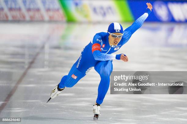 Jun-Ho Kim of Korea competes in the men's 500 meter race during the ISU World Cup Speed Skating event on December 8, 2017 in Salt Lake City, UT.