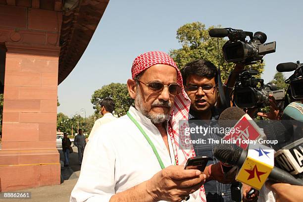 Akbar Dumpy Dumpy House Photos and Premium High Res Pictures - Getty Images