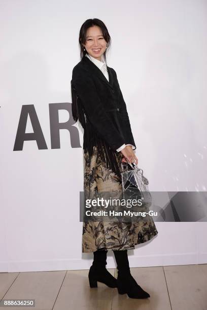 South Korean actress Kong Hyo-Jin aka Gong Hyo-Jin attends the "Dior Lady Art" photocall on December 8, 2017 in Seoul, South Korea.