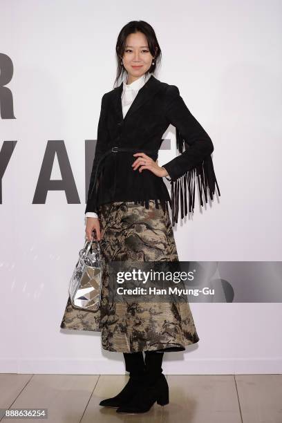 South Korean actress Kong Hyo-Jin aka Gong Hyo-Jin attends the "Dior Lady Art" photocall on December 8, 2017 in Seoul, South Korea.