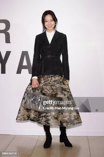 South Korean actress Kong Hyo-Jin aka Gong Hyo-Jin attends the "Dior Lady Art" photocall on December 8, 2017 in Seoul, South Korea.