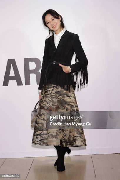 South Korean actress Kong Hyo-Jin aka Gong Hyo-Jin attends the "Dior Lady Art" photocall on December 8, 2017 in Seoul, South Korea.