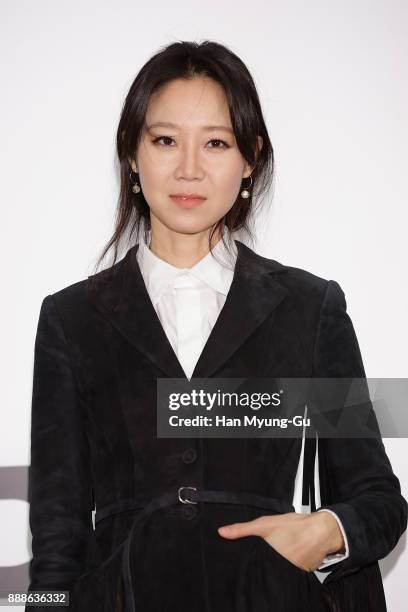 South Korean actress Kong Hyo-Jin aka Gong Hyo-Jin attends the "Dior Lady Art" photocall on December 8, 2017 in Seoul, South Korea.