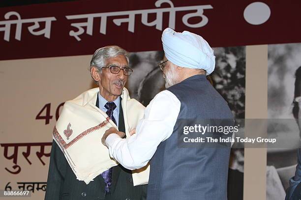 K M Rahi Rahman Rahi Photos and Premium High Res Pictures - Getty Images
