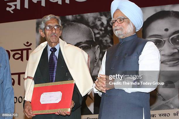 Mpaa Rahi Rahman Rahi Photos and Premium High Res Pictures - Getty Images