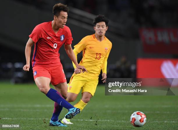 Kin Shin Wook Kim Shin Wook Photos and Premium High Res Pictures - Getty Images
