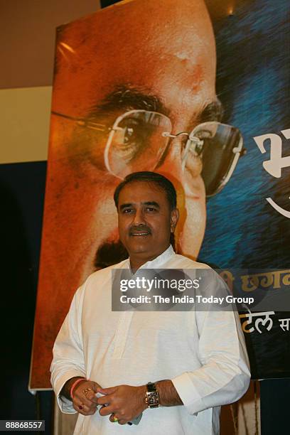 Praful Patel, Union Cabinet Minister for Civil Aviation addressing the Press Conference in Mumbai, Maharashtra, India