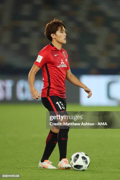 Toshiyuki Takagi of Urawa Red Diamonds in action during the FIFA Club World Cup UAE 2017 match between Al Jazira and Urawa Red Diamonds at Zayed...