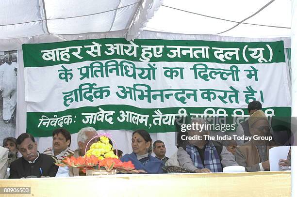Samata Hero 32 Former Samata Party Stock Photos, High-Res Pictures, and Images ...