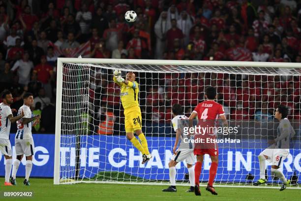 Oscar Perez of Pachuca saves te ball during the FIFA Club World Cup match between CF Pachuca and Wydad Casablanca at Zayed Sports City Stadium on...