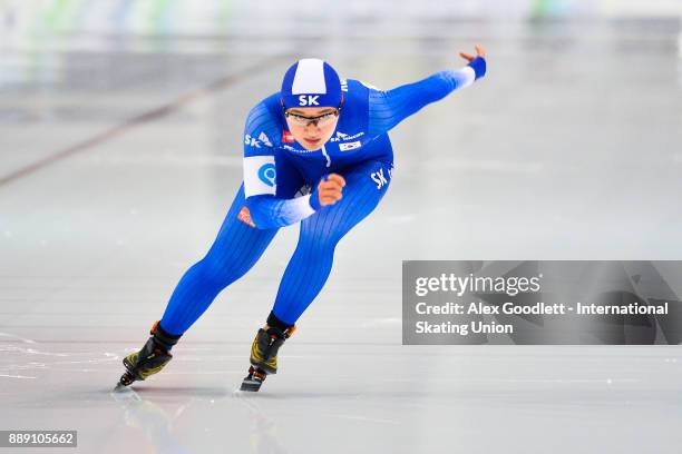 Seung-Hi Park of Korea competes in the ladies 500 meter race during day 2 of the ISU World Cup Speed Skating event on December 9, 2017 in Salt Lake...