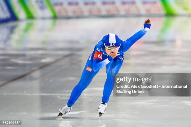 Min Sun Kim of Korea competes in the ladies 500 meter race during day 2 of the ISU World Cup Speed Skating event on December 9, 2017 in Salt Lake...