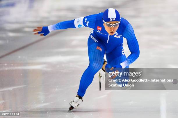 Jun-Ho Kim of Korea competes in the men's 500 meter race during day 2 of the ISU World Cup Speed Skating event on December 9, 2017 in Salt Lake City,...