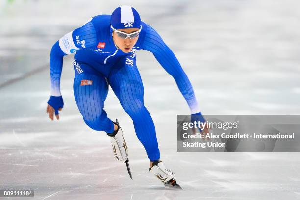 Jun-Ho Kim of Korea competes in the men's 500 meter race during day 2 of the ISU World Cup Speed Skating event on December 9, 2017 in Salt Lake City,...