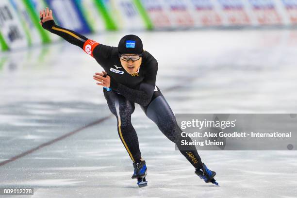 Daichi Yamanaka of Japan competes in the men's 500 meter race during day 2 of the ISU World Cup Speed Skating event on December 9, 2017 in Salt Lake...