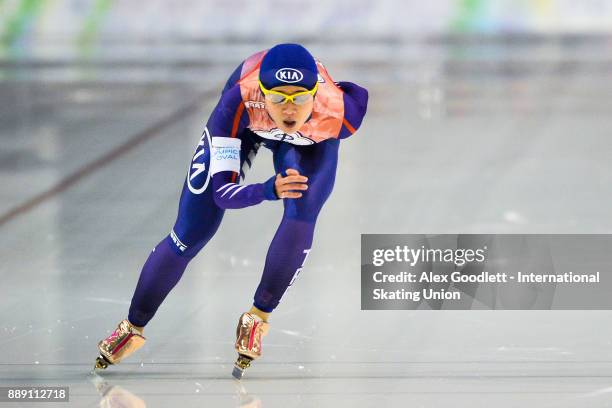 Yu-Ting Huang of Taipei competes in the ladies 1500 meter race during day 2 of the ISU World Cup Speed Skating event on December 9, 2017 in Salt Lake...