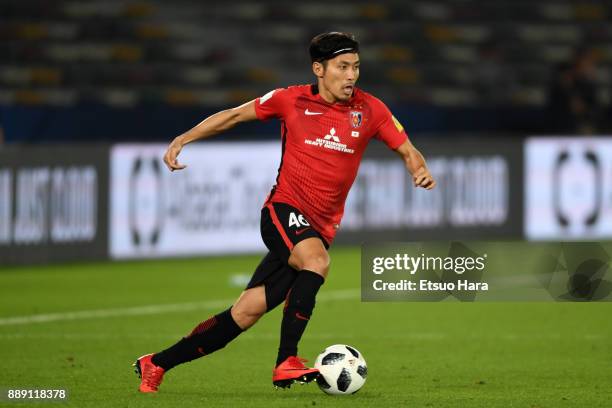 Ryota Moriwaki of Urawa Red Diamonds in action during the FIFA Club World Cup match between Al Jazira and Urawa Red Diamonds at Zayed Sports City...