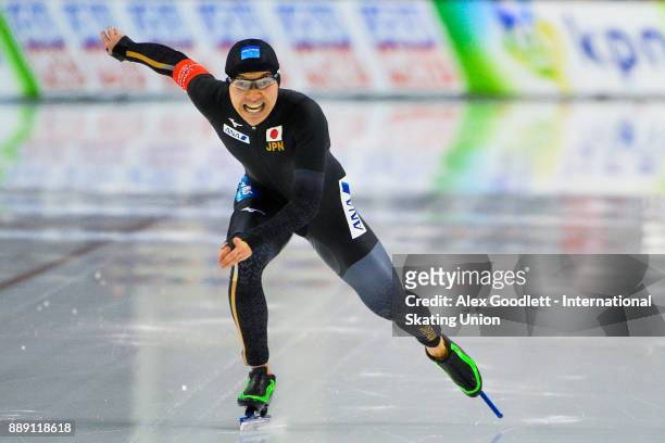 Taro Kondo of Japan competes in the men's 1500 meter race during day 2 of the ISU World Cup Speed Skating event on December 9, 2017 in Salt Lake...