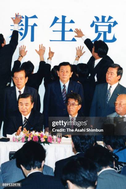 Tsutomu Hata Photos and Premium High Res Pictures Getty Images