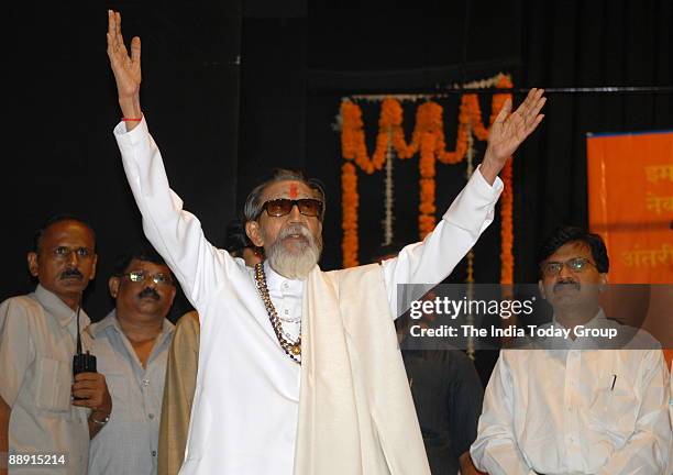 Bal Thackeray, Shiv Sena Chief at the Shiv Sena's 41st anniversary celebration, Shanmukhananda hall in Mumbai, Maharashtra, India