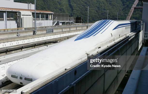 Experimental Train Yamanashi Experiment Center Photos and Premium High Res Pictures ...