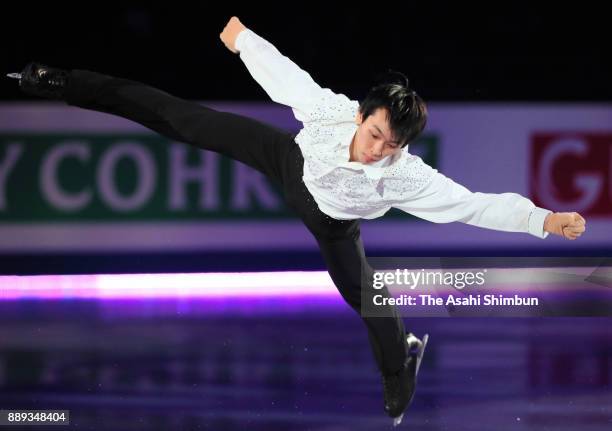 Mitsuki Sumoto of Japan performs in the gala exhibition during day four of the ISU Junior & Senior Grand Prix of Figure Skating Final at Nippon...