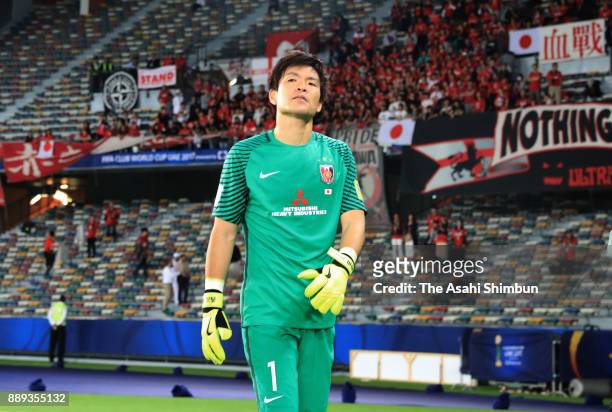 Shusaku Nishikawa of Urawa Red Diamonds shows dejection after his side's 0-1 defeat in the FIFA Club World Cup match between Al Jazira and Urawa Red...