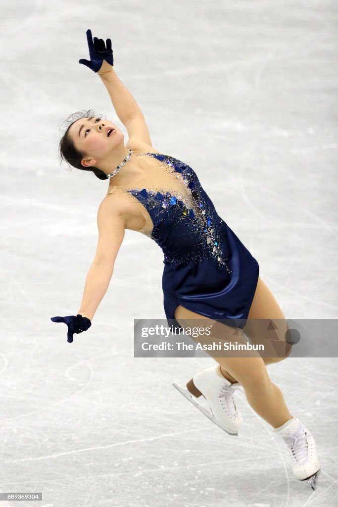 ISU Junior & Senior Grand Prix of Figure Skating Final - Day 3