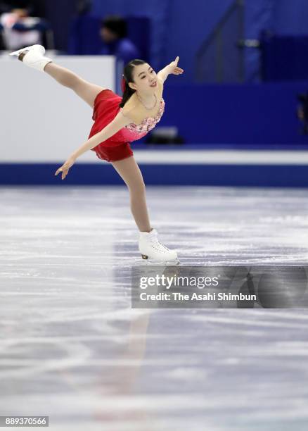 Rika Kihira of Japan competes in the Junior Ladies Singles Free Skating during day three of the ISU Junior & Senior Grand Prix of Figure Skating...