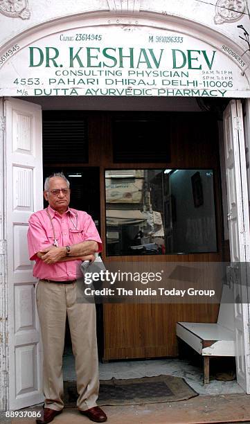 Dr. Keshav Dev, Consulting Physician, Paharganj, New Delhi.