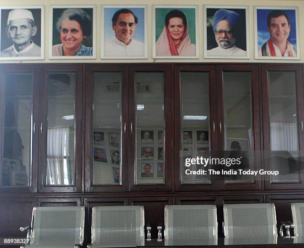 Delhi Pardesh Congress Committee office at Deendayal Upadhay Marg, New Delhi.