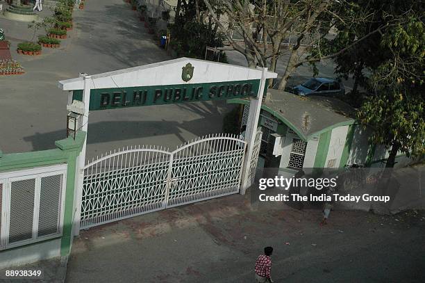 Dps Rampurhat Delhi Public School Mathura Road Photos and Premium High Res Pictures ...