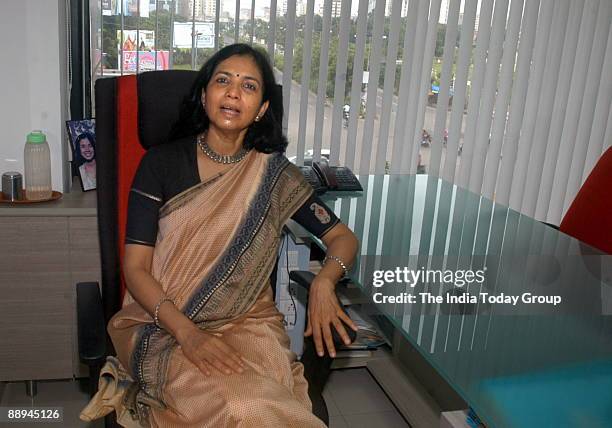 Dipti Rph Dipti Photos and Premium High Res Pictures - Getty Images