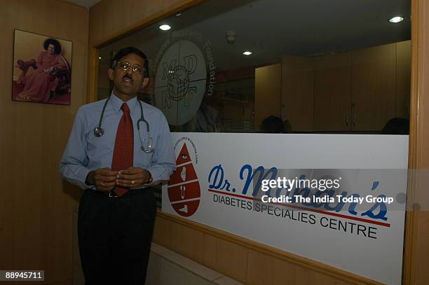 D Mohan 475 Dr Mohan Photos & High Res Pictures - Getty Images