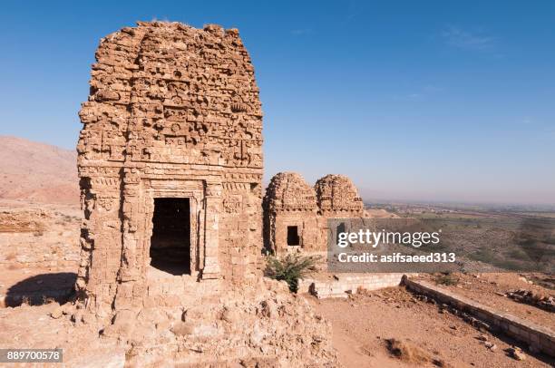 karfir kot ruins - dera ismail khan stock pictures, royalty-free photos & images