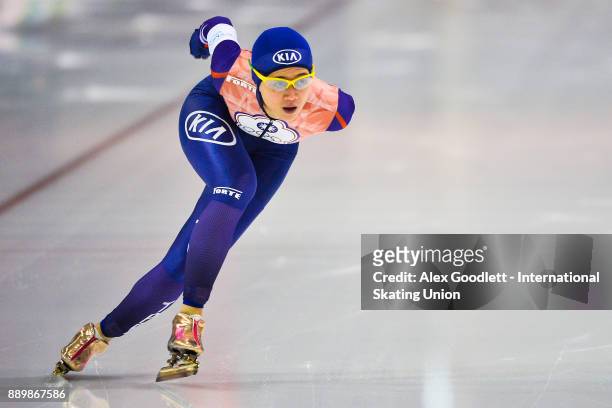 Yu-Ting Huang of Taipei competes in the ladies 1000 meter final during day 3 of the ISU World Cup Speed Skating event on December 10, 2017 in Salt...