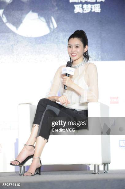 Fashion model Ming Xi Mengyao attends the 2017 Sanya Forum on December 10, 2017 in Sanya, Hainan Province of China.