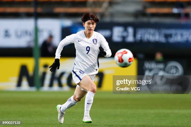 Kang Yumi of South Korea drives the ball during the EAFF E-1 Women's Football Championship between North Korea and South Korea at Fukuda Denshi Arena...