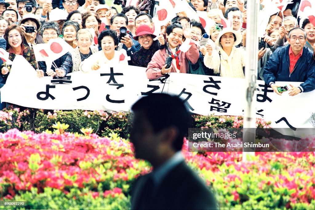 Crown Prince Naruhito Visits Fukuoka
