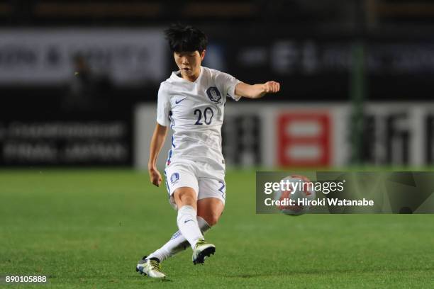 Kim Hyeri of South Korea in action during the EAFF E-1 Women's Football Championship between North Korea and South Korea at Fukuda Denshi Arena on...