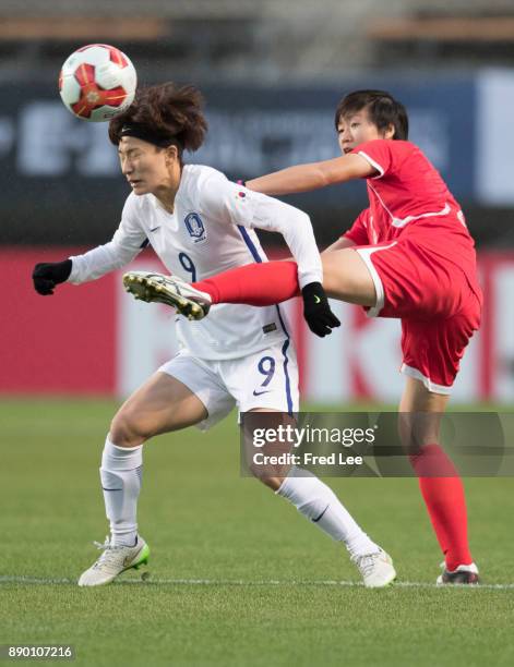 Kang Yumi of South Korea in action during the EAFF E-1 Women's Football Championship between North Korea and South Korea at Fukuda Denshi Arena on...